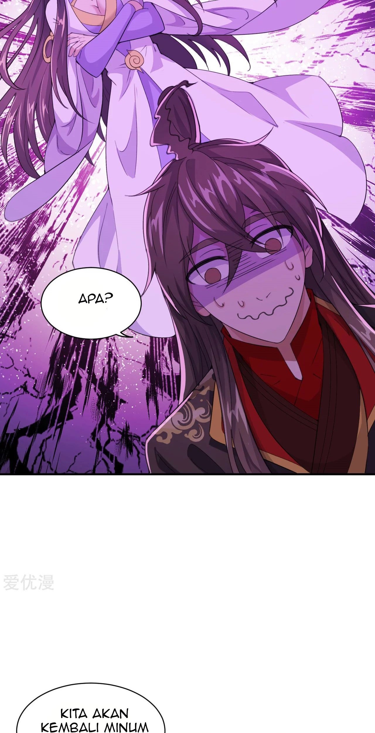 Xianwu Dizun Chapter 149 Gambar 27