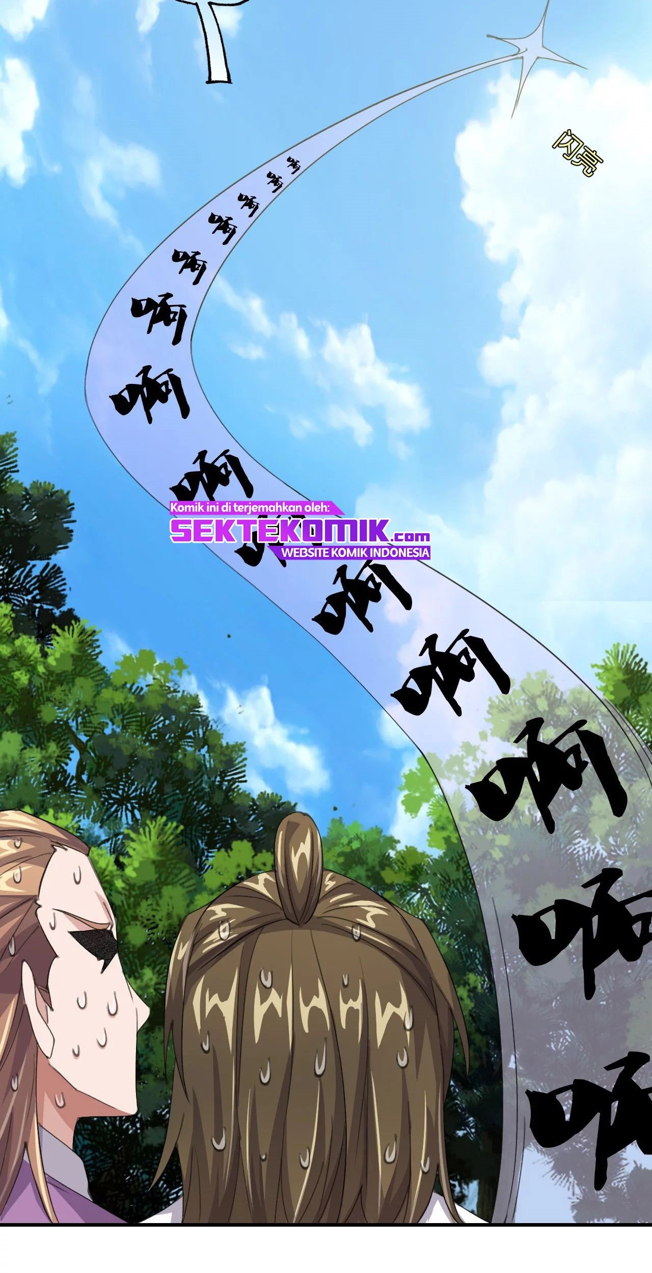 Xianwu Dizun Chapter 149 Gambar 30