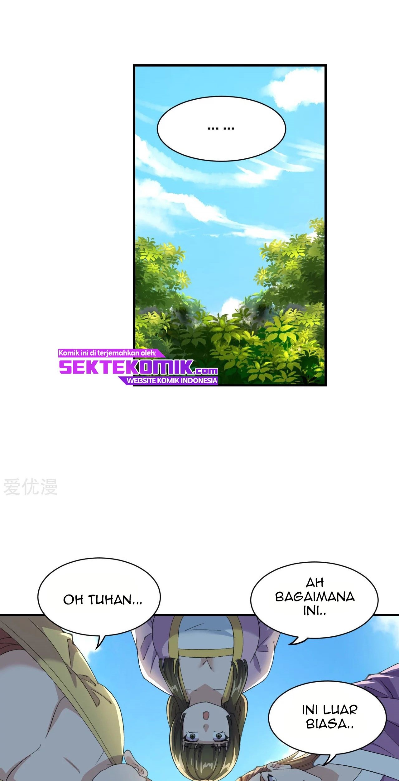 Xianwu Dizun Chapter 149 Gambar 3
