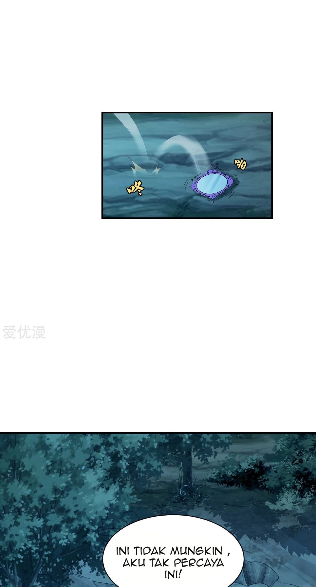 Xianwu Dizun Chapter 147 Gambar 24