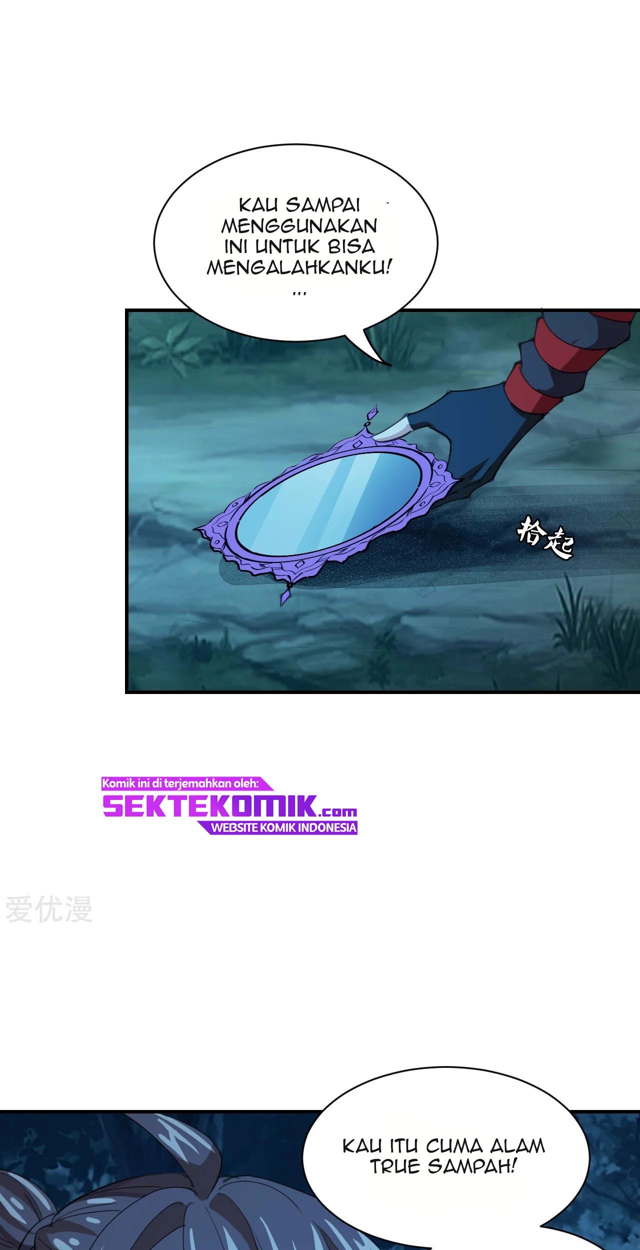 Xianwu Dizun Chapter 147 Gambar 27