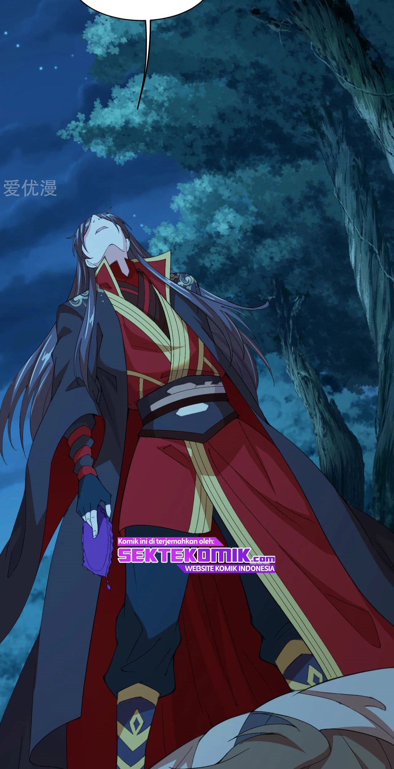 Xianwu Dizun Chapter 147 Gambar 33