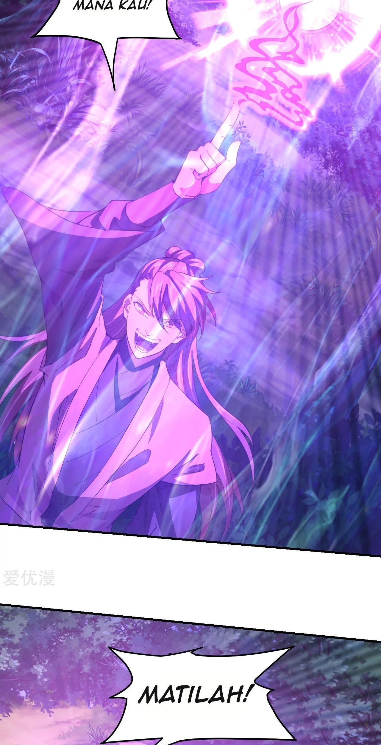Xianwu Dizun Chapter 147 Gambar 5