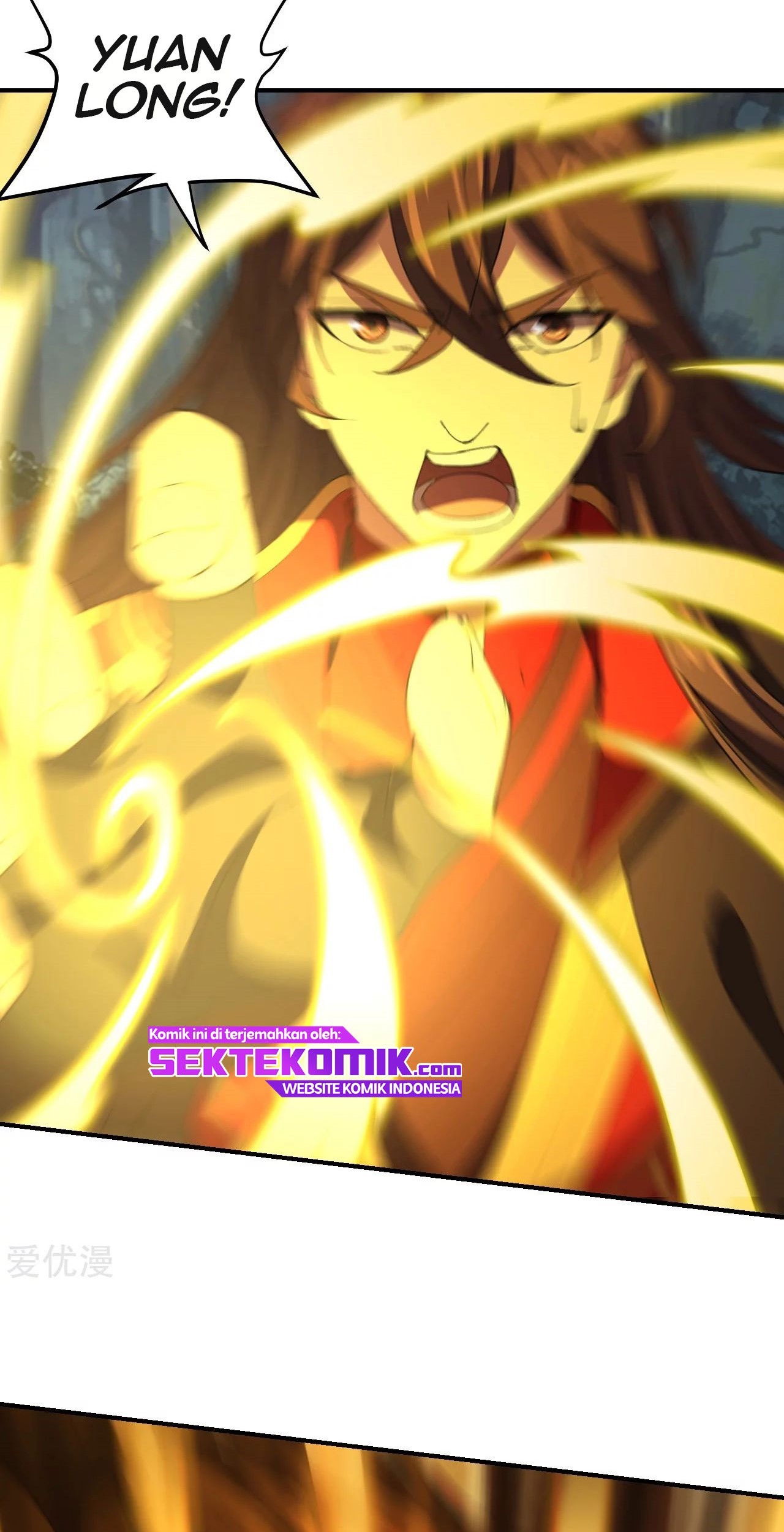 Xianwu Dizun Chapter 147 Gambar 11