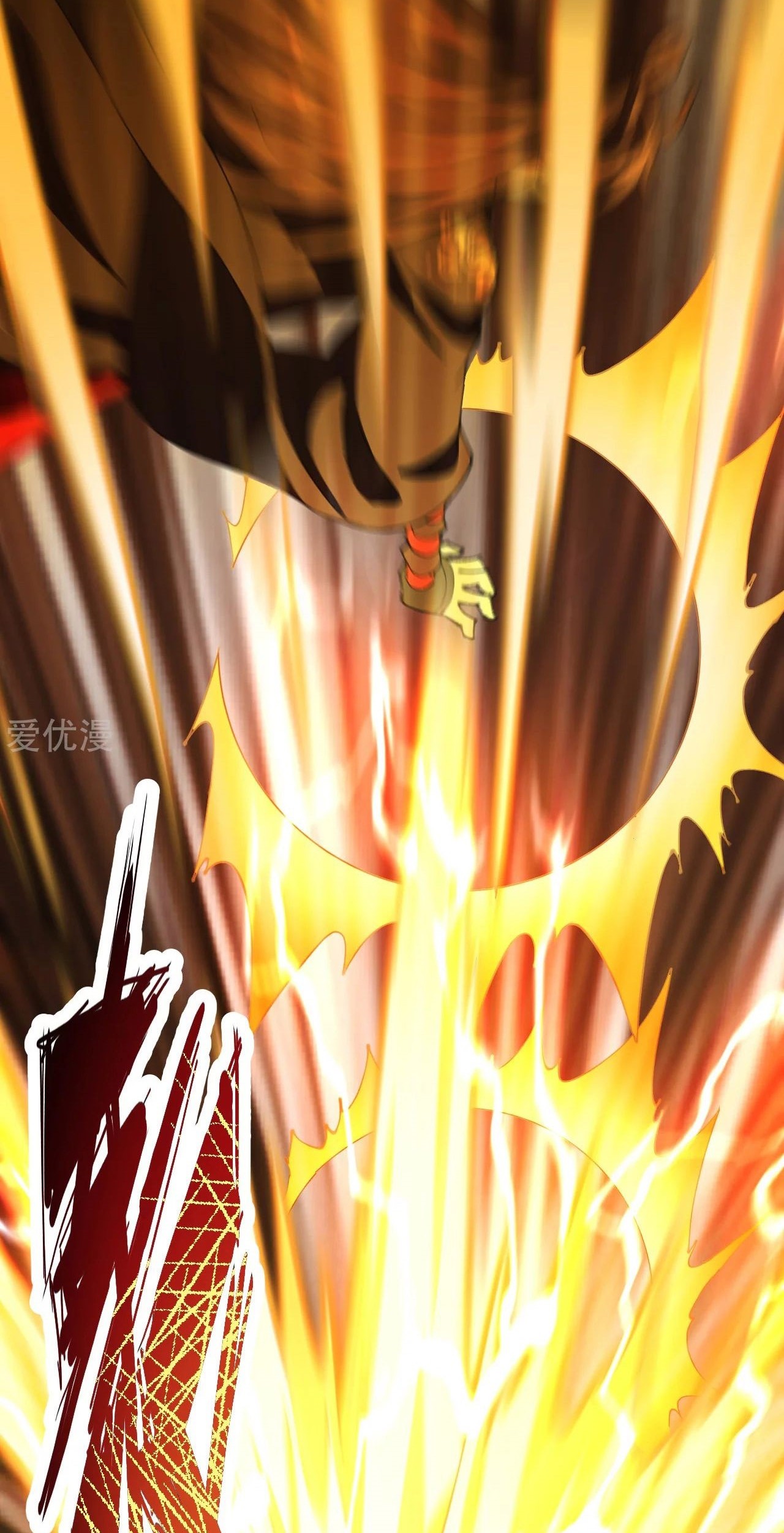 Xianwu Dizun Chapter 147 Gambar 12