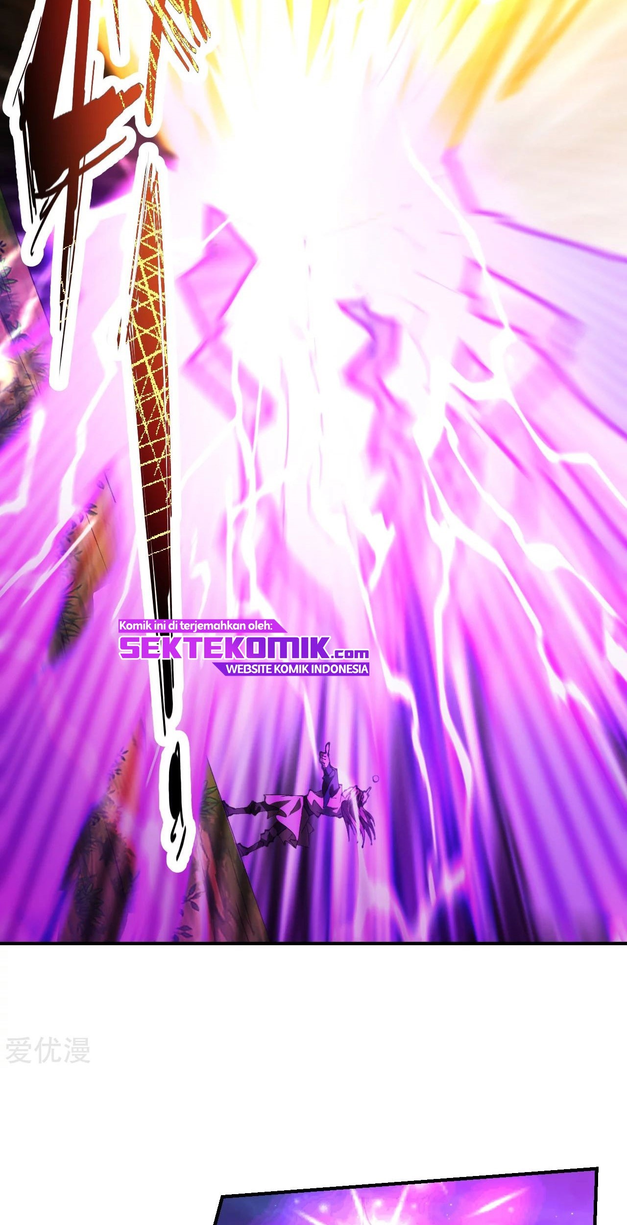 Xianwu Dizun Chapter 147 Gambar 14