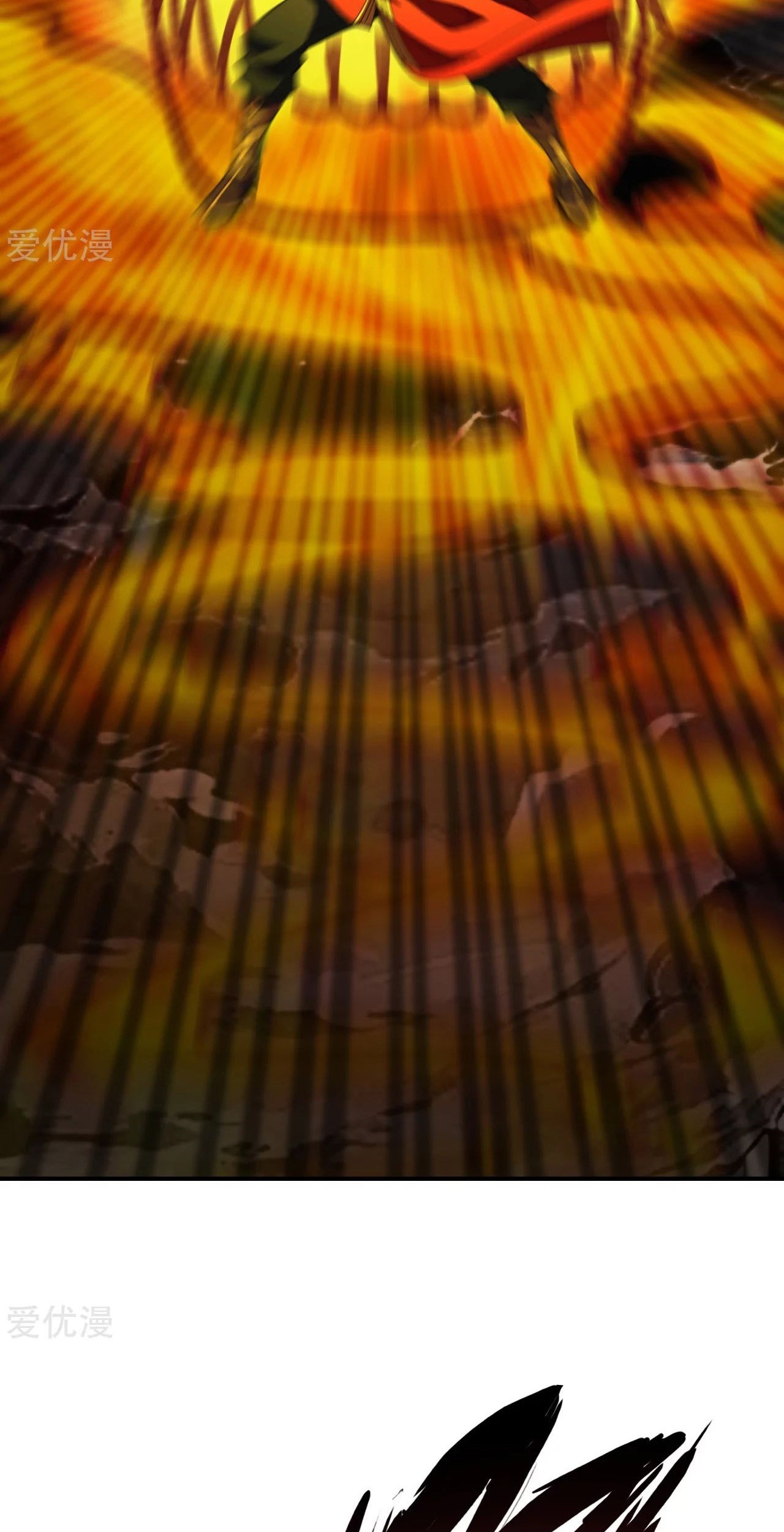 Xianwu Dizun Chapter 147 Gambar 19