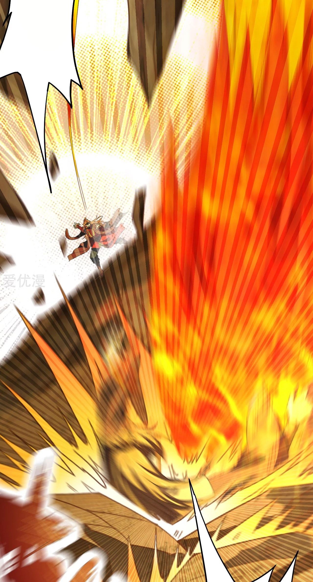 Xianwu Dizun Chapter 147 Gambar 22