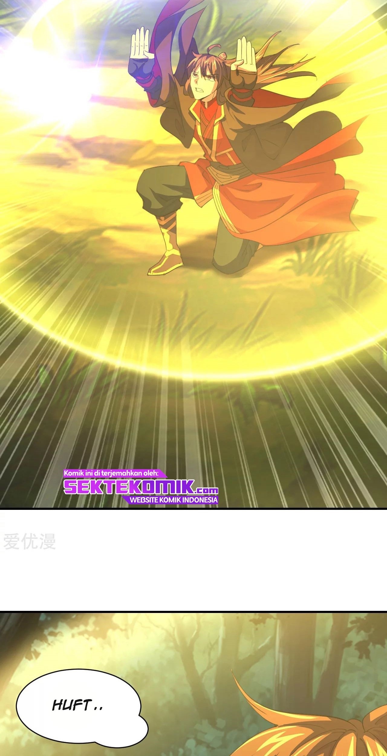 Xianwu Dizun Chapter 146 Gambar 21