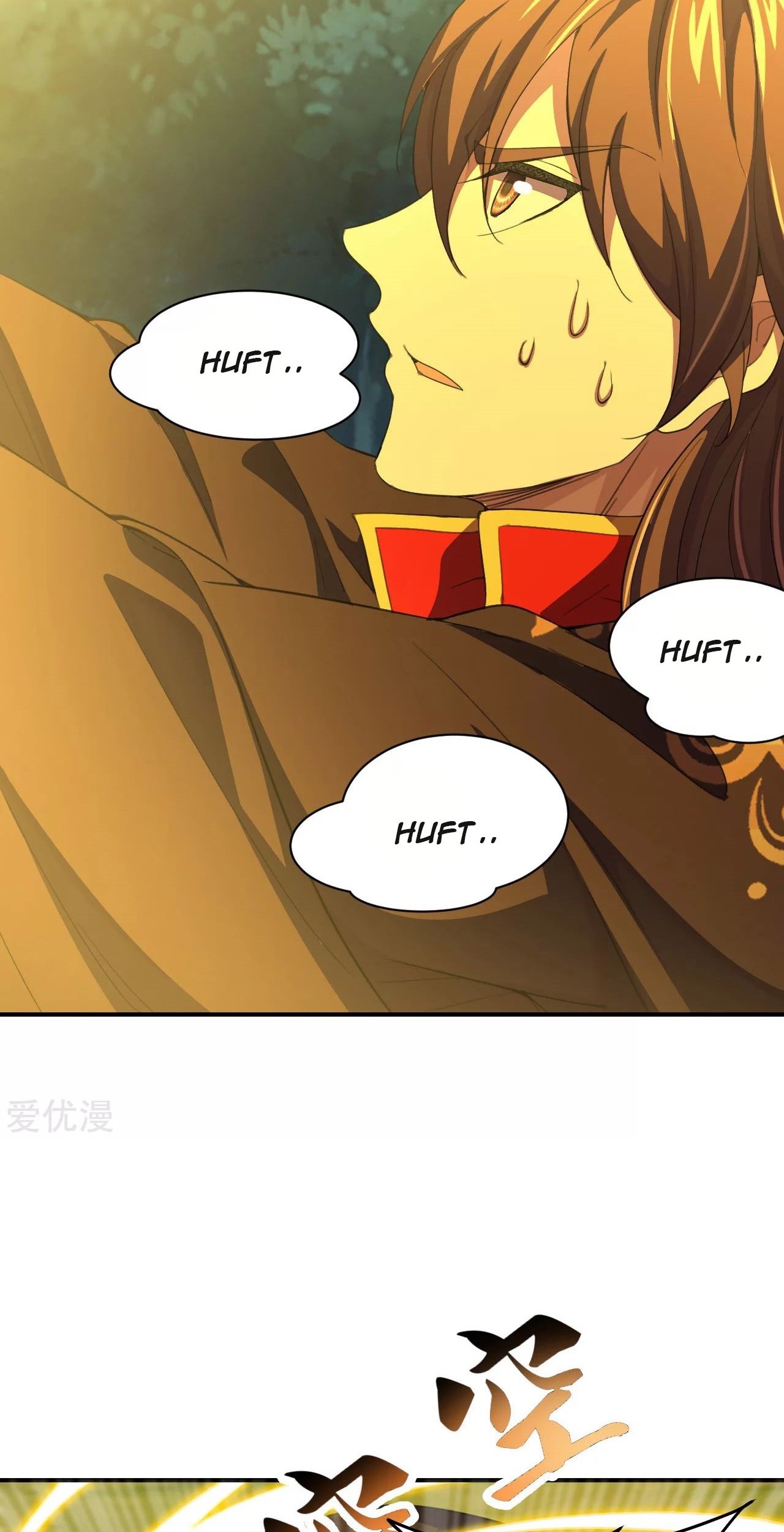 Xianwu Dizun Chapter 146 Gambar 22
