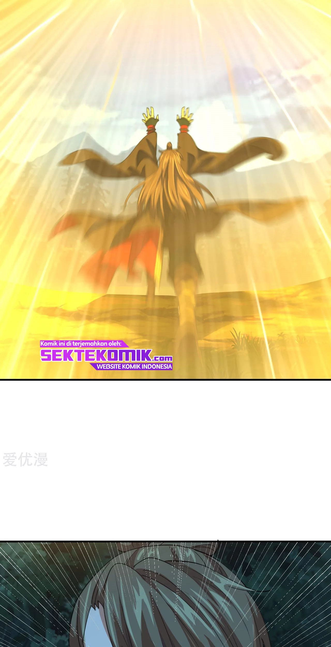 Xianwu Dizun Chapter 146 Gambar 27