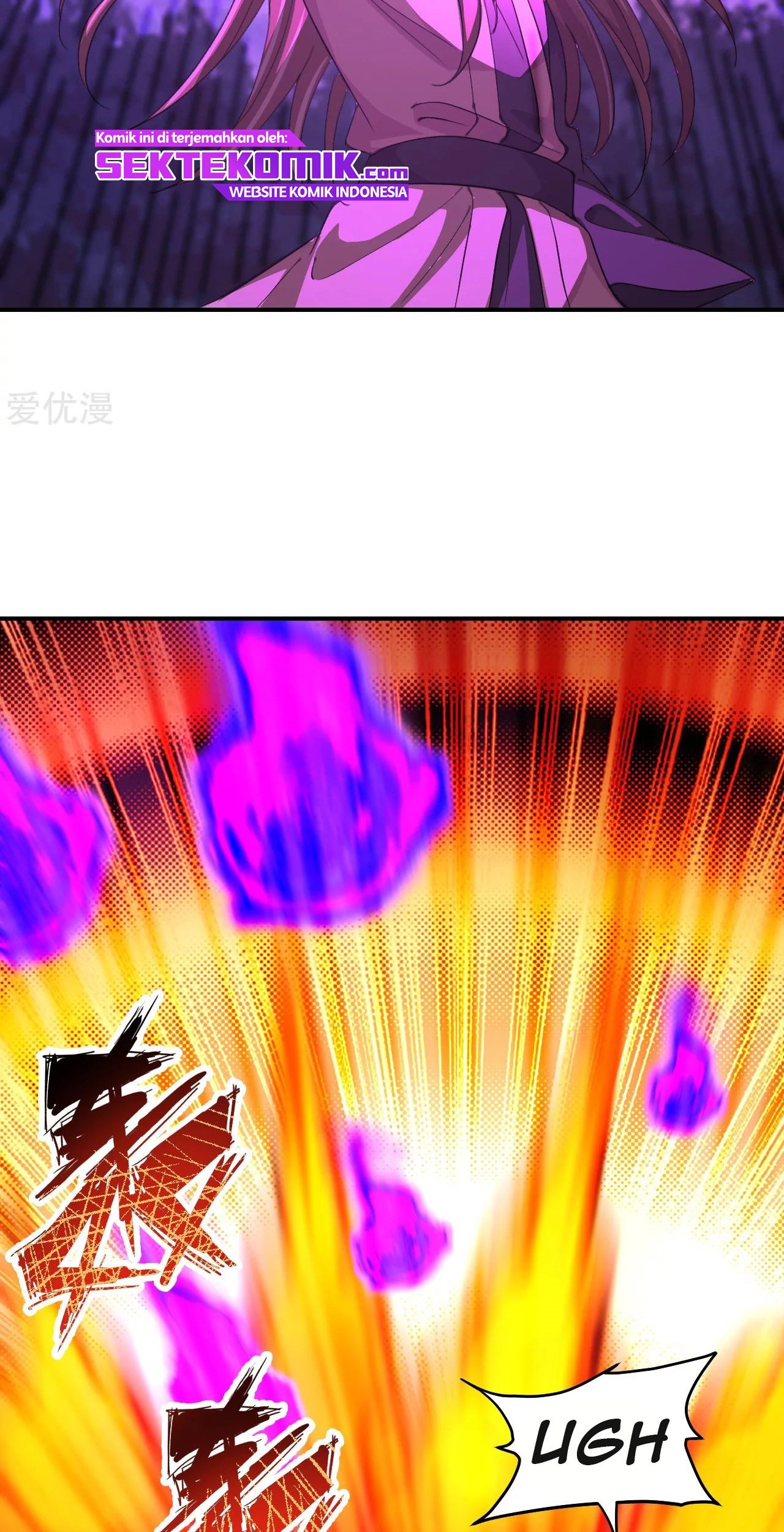Xianwu Dizun Chapter 146 Gambar 31
