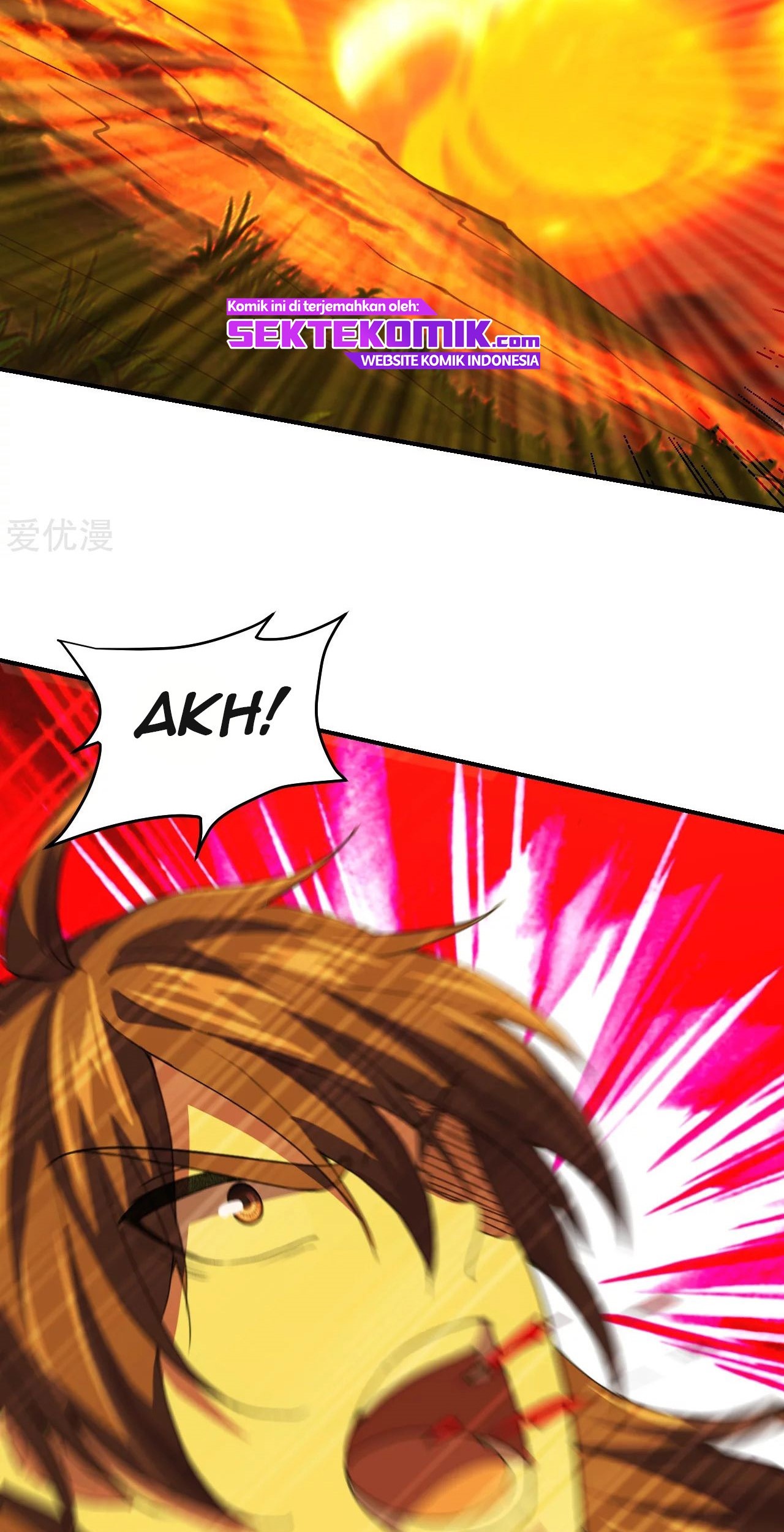 Xianwu Dizun Chapter 146 Gambar 33