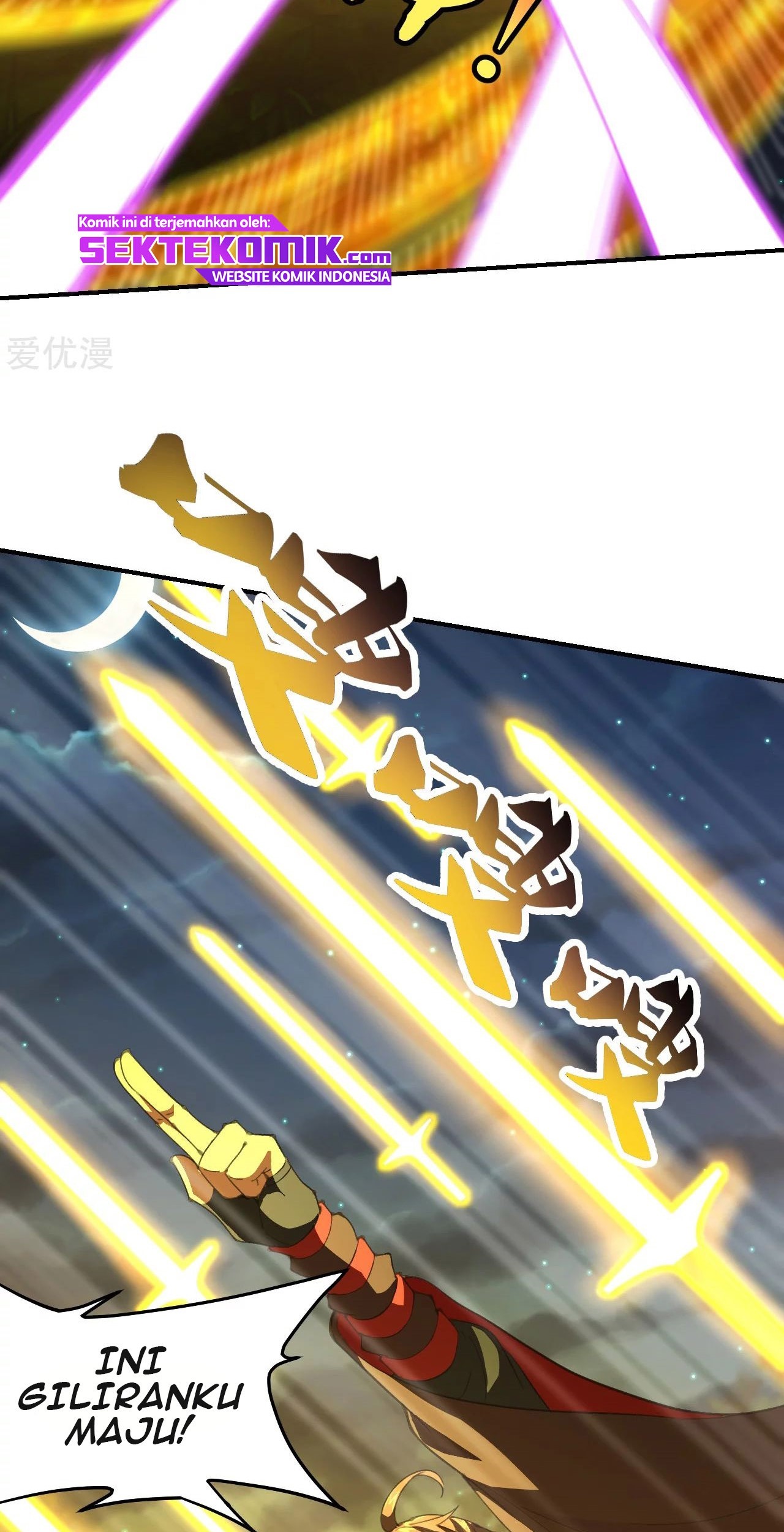Xianwu Dizun Chapter 146 Gambar 4