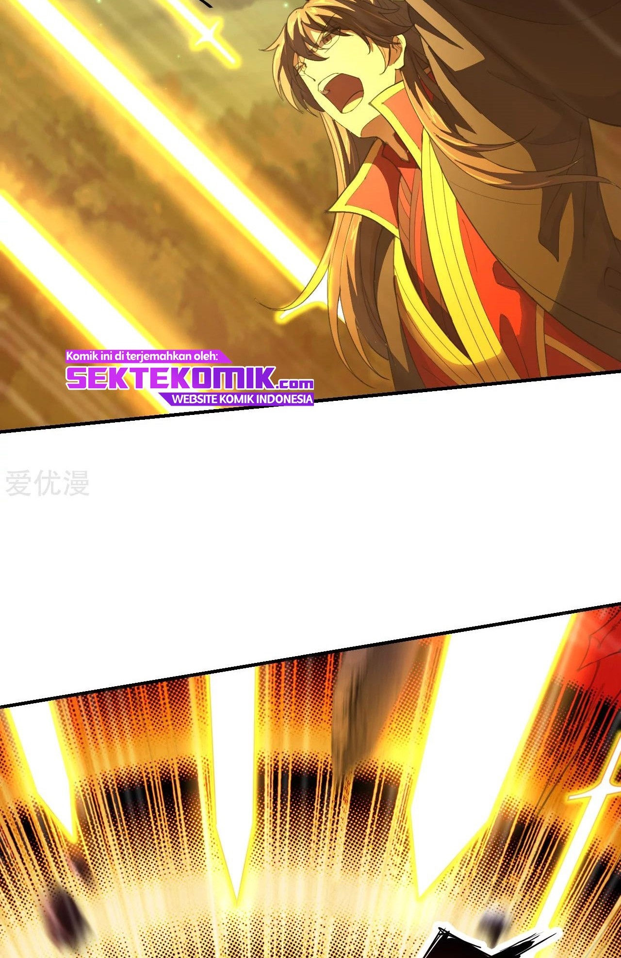 Xianwu Dizun Chapter 146 Gambar 5