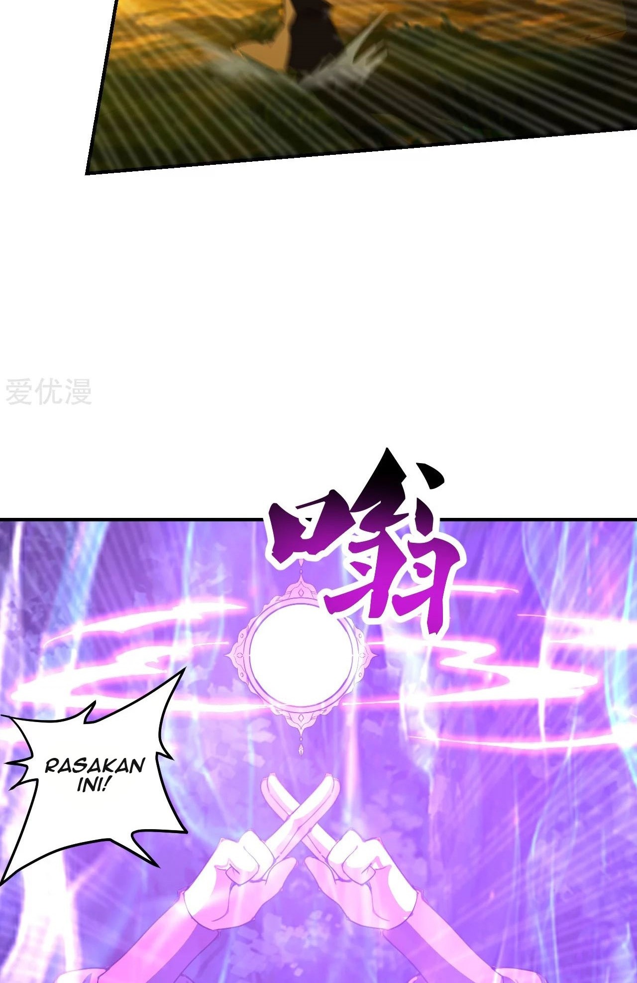 Xianwu Dizun Chapter 146 Gambar 7