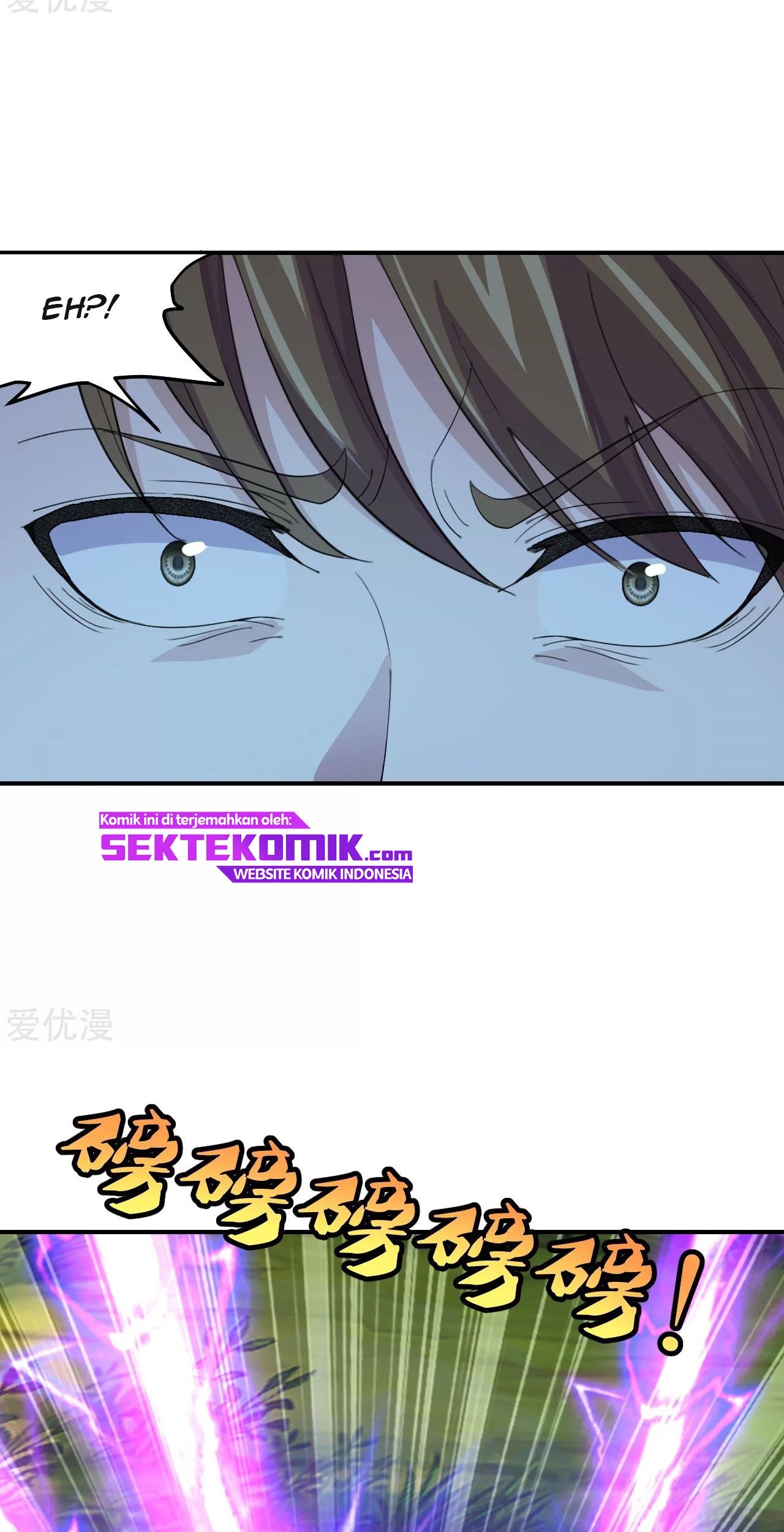 Xianwu Dizun Chapter 146 Gambar 19