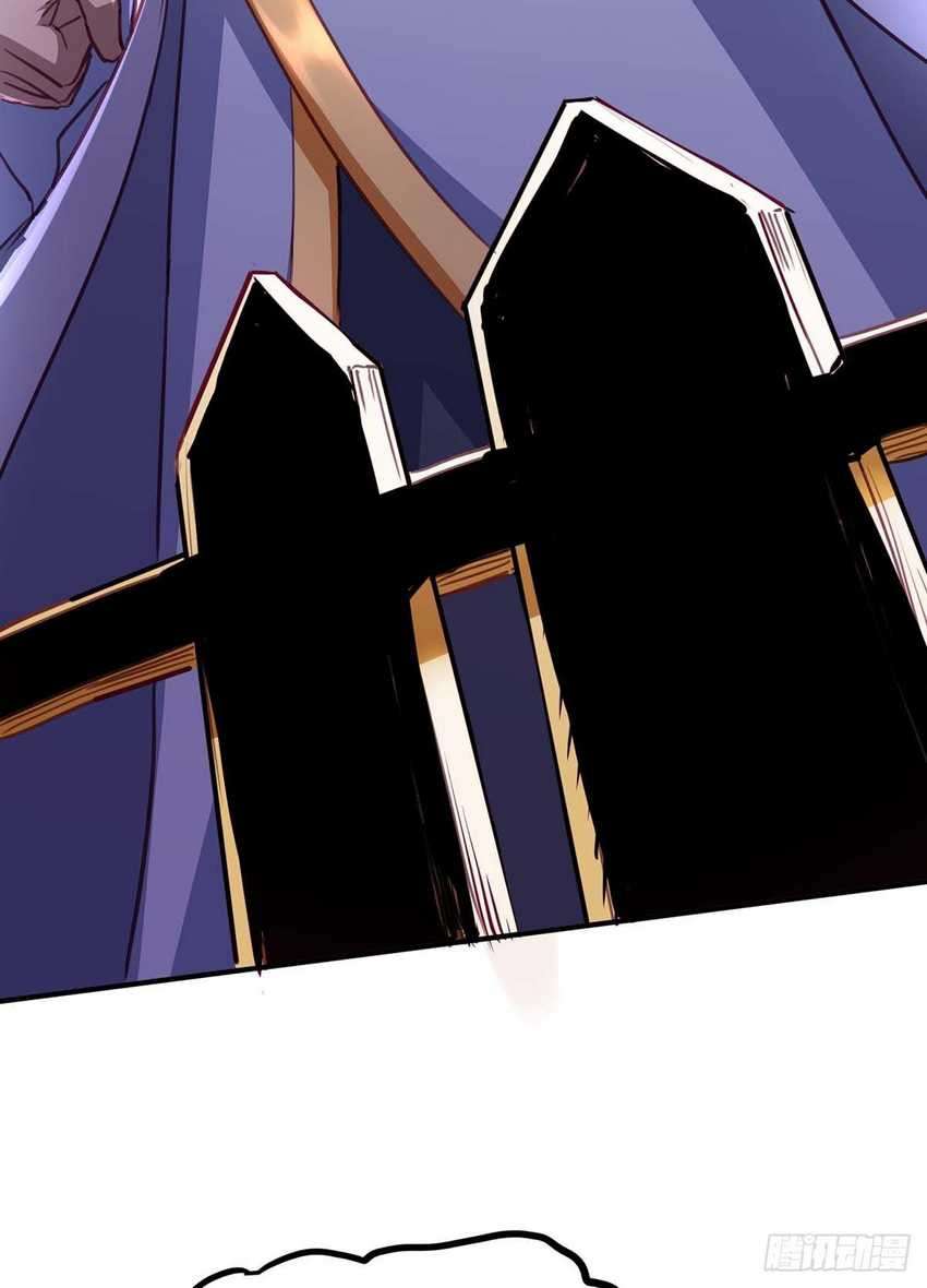 I Was Sealed 900 Million Times Chapter 19 Gambar 15
