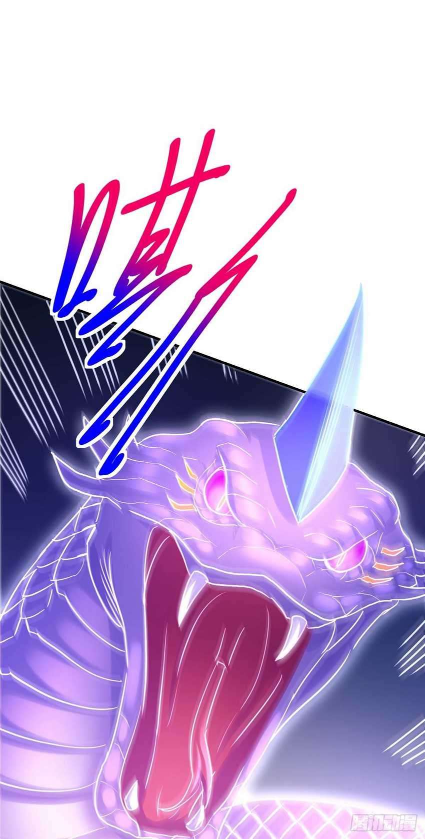 I Was Sealed 900 Million Times Chapter 19 Gambar 24