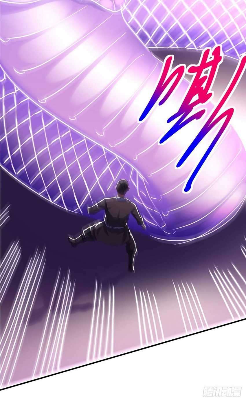 I Was Sealed 900 Million Times Chapter 19 Gambar 25