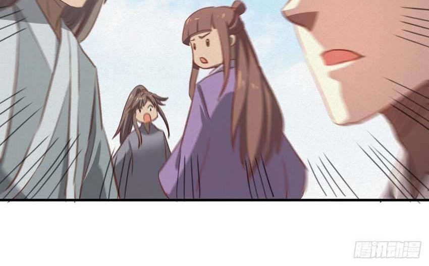 Baca I Was Sealed 900 Million Times Chapter 18 Gambar 2