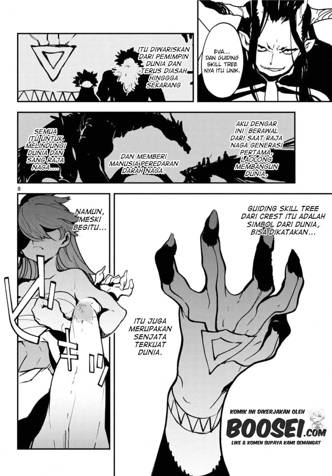 Ninkyou Tensei: Isekai no Yakuzahime Chapter 20.1 10