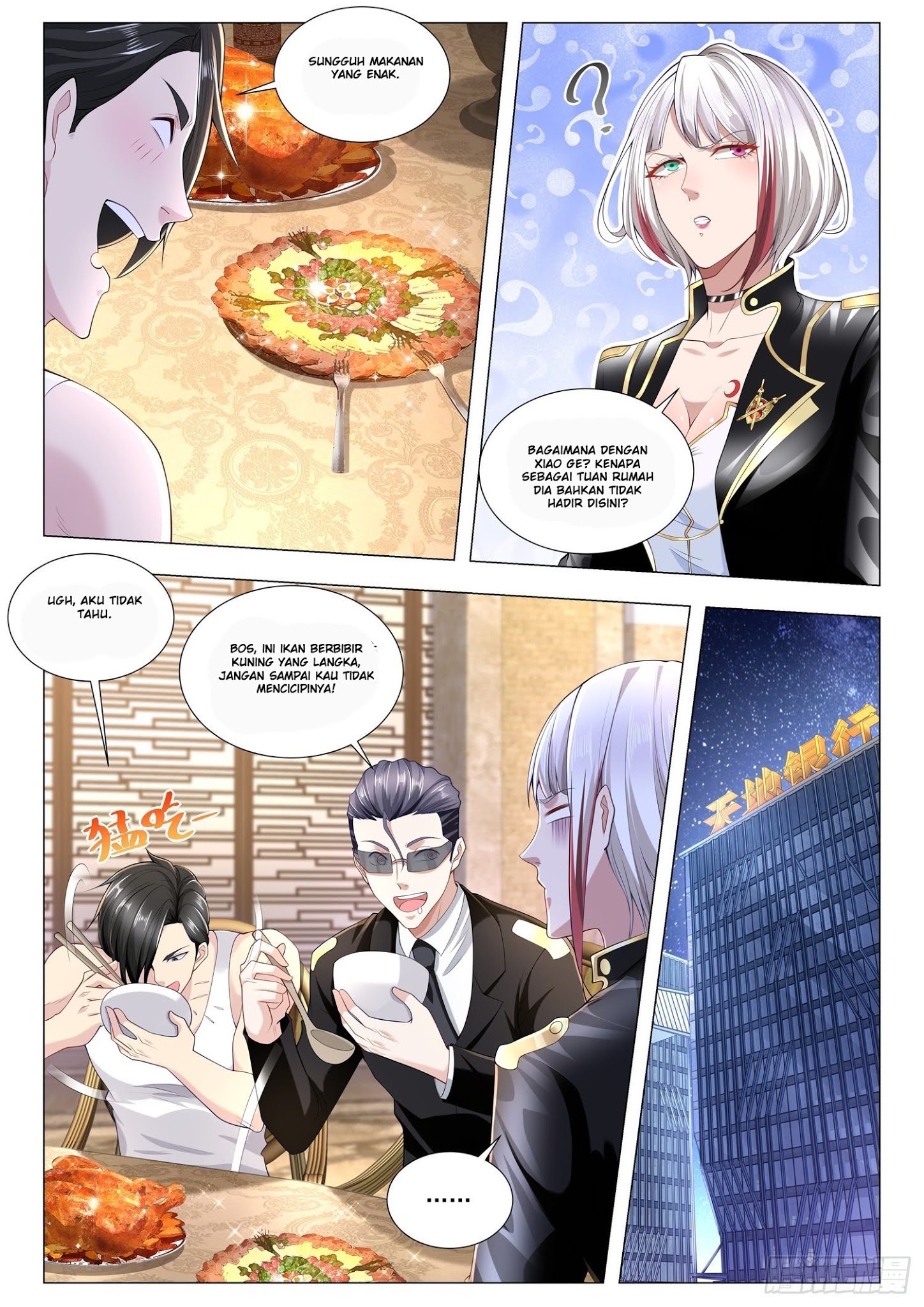 Shen Hao’s Heavenly Fall System Chapter 264 Gambar 5