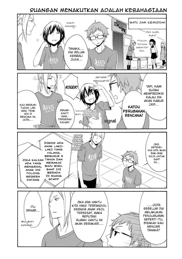 Tanaka-kun wa Itsumo Kedaruge Chapter 30 Gambar 13