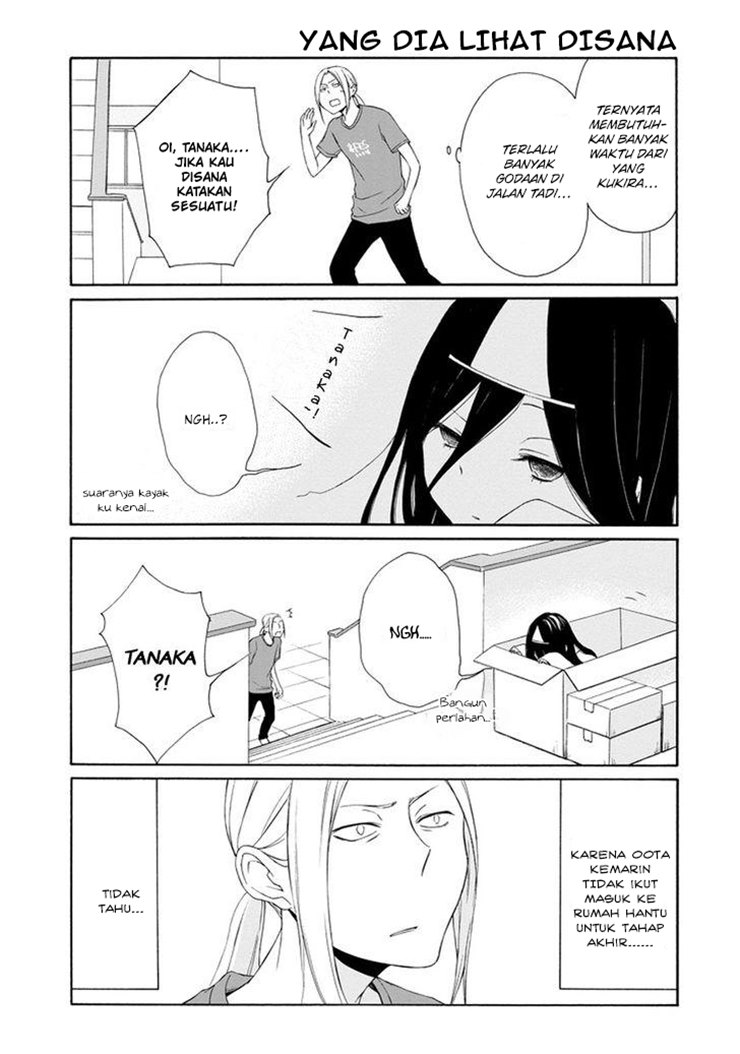 Tanaka-kun wa Itsumo Kedaruge Chapter 30 Gambar 17