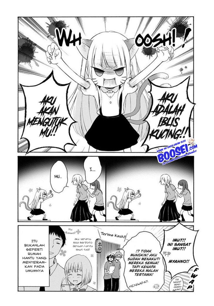 Tanaka-kun wa Itsumo Kedaruge Chapter 30 Gambar 6