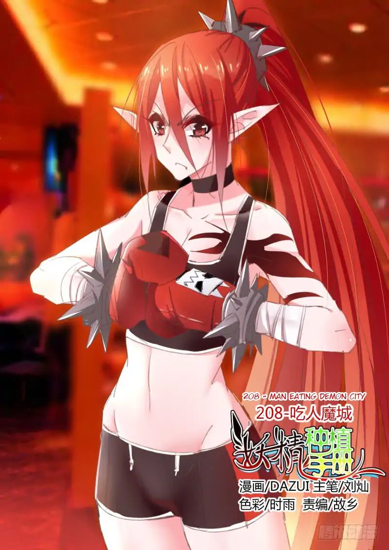 Baca Demon Spirit Seed Manual Chapter 208 Gambar 2