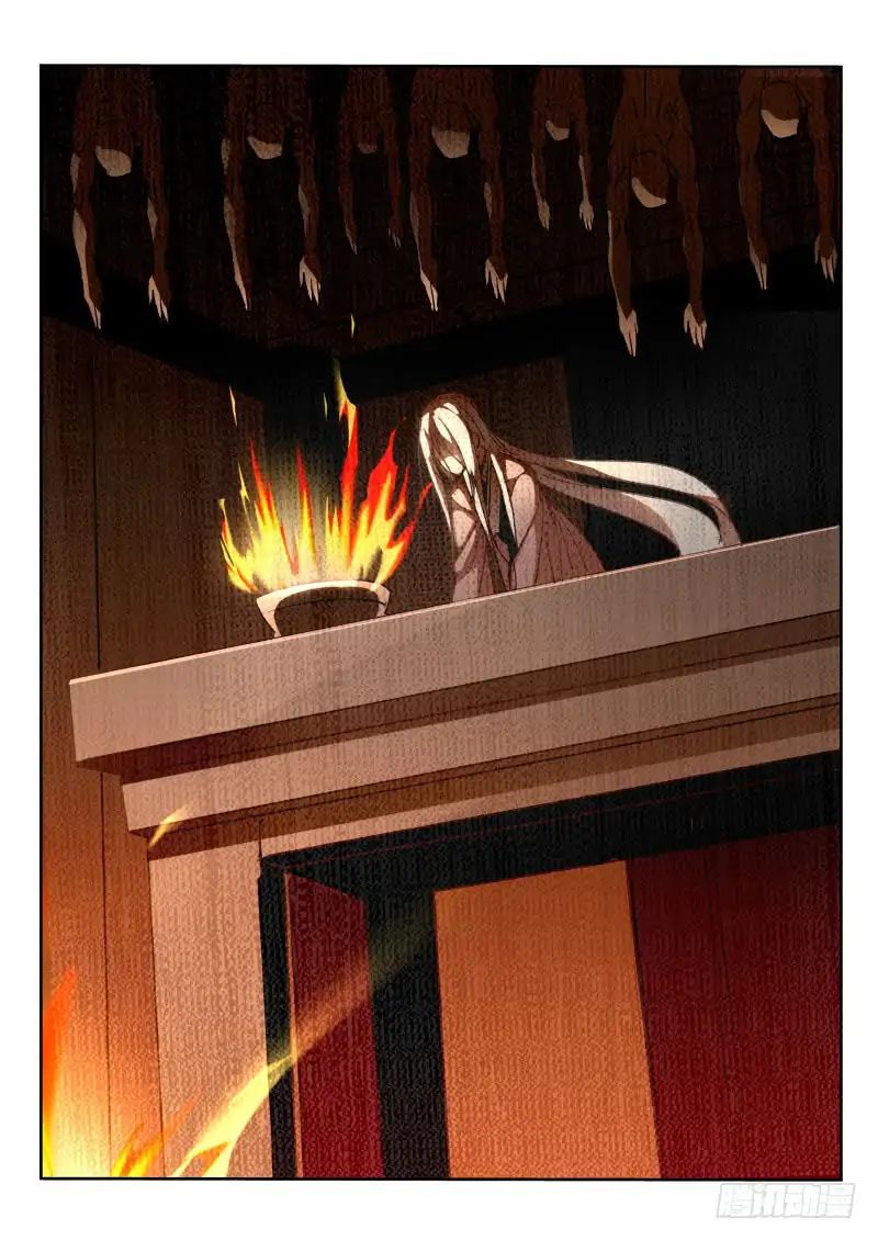Demon Spirit Seed Manual Chapter 208 Gambar 6
