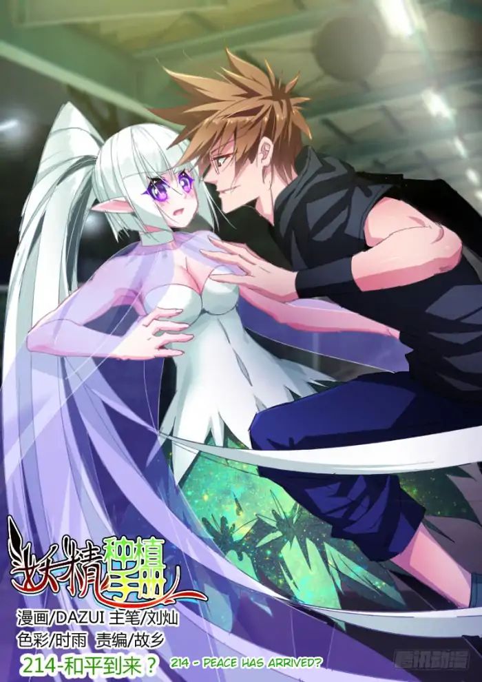 Baca  Demon Spirit Seed Manual Chapter 214 Gambar 2