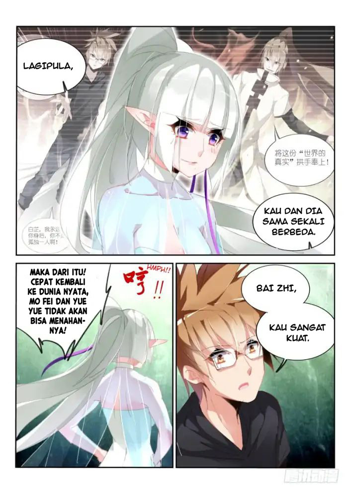 Demon Spirit Seed Manual Chapter 215 Gambar 12