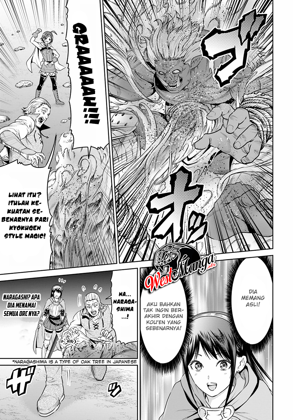 The King of Fantasy Chapter 12 Gambar 10