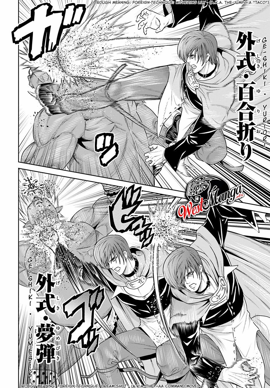 The King of Fantasy Chapter 12 Gambar 22