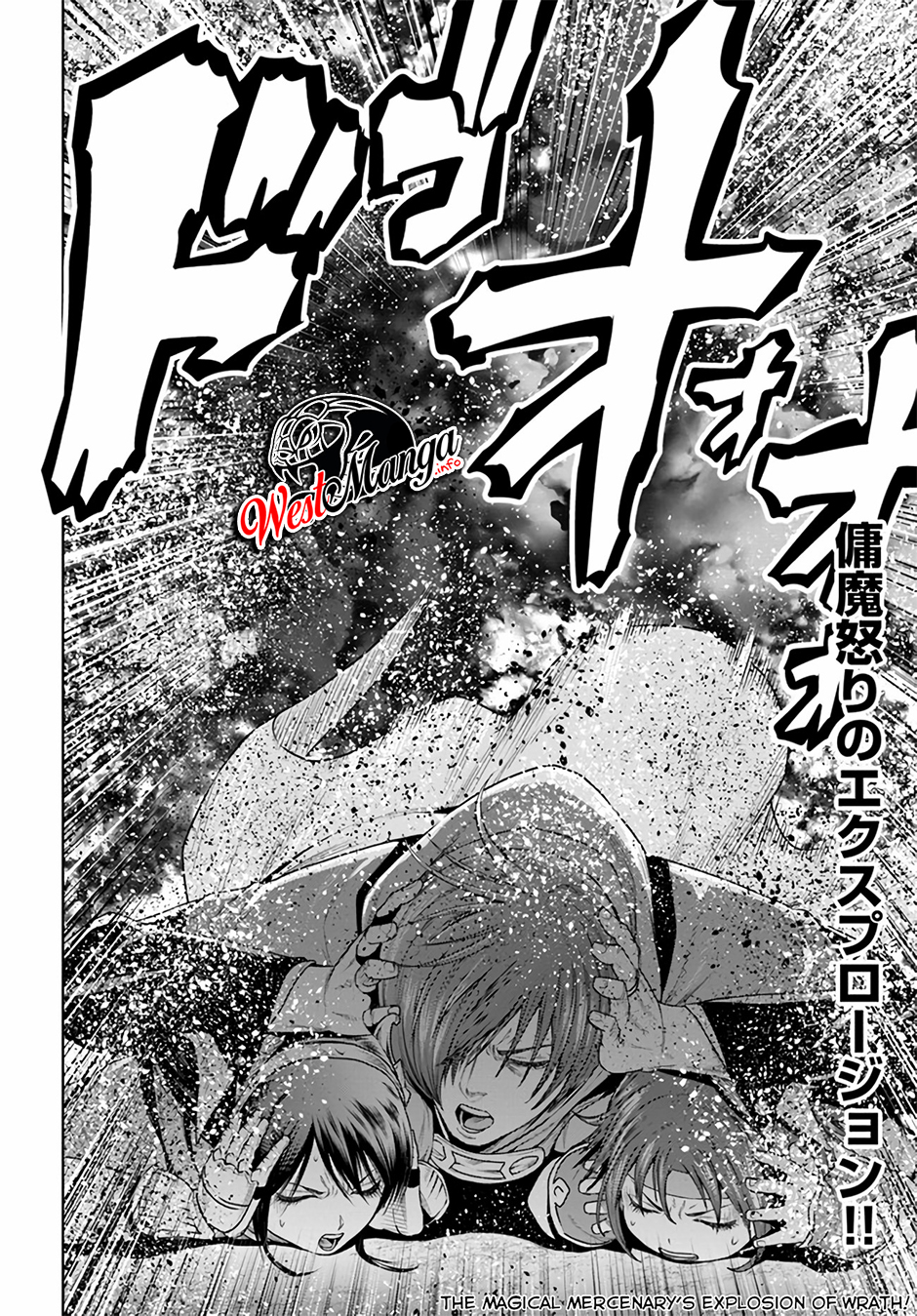 The King of Fantasy Chapter 12 Gambar 34