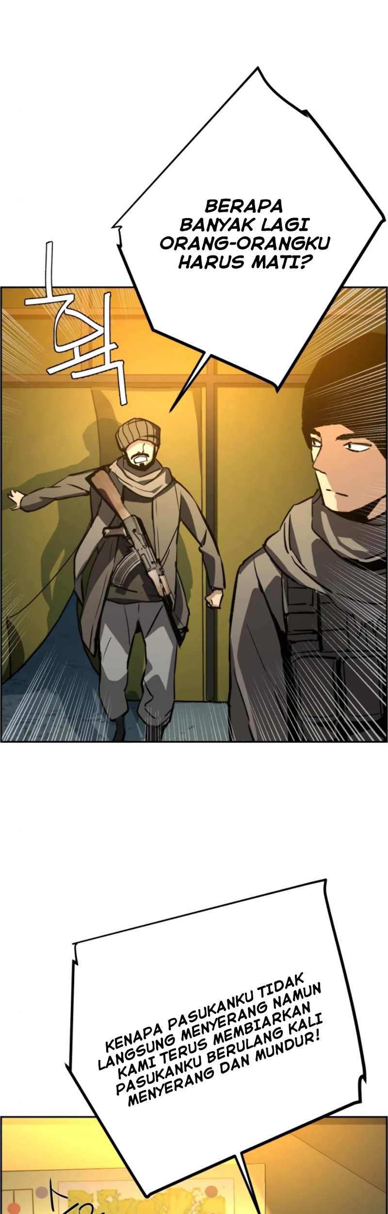 Mercenary Enrollment Chapter 32 Gambar 38