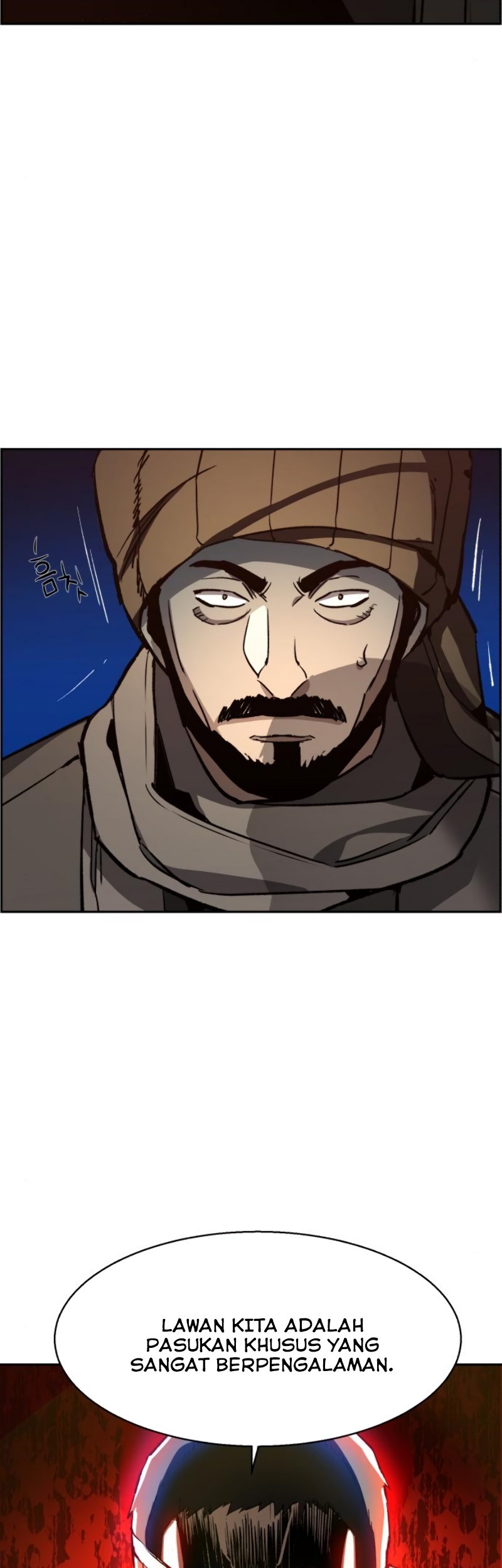 Mercenary Enrollment Chapter 32 Gambar 40