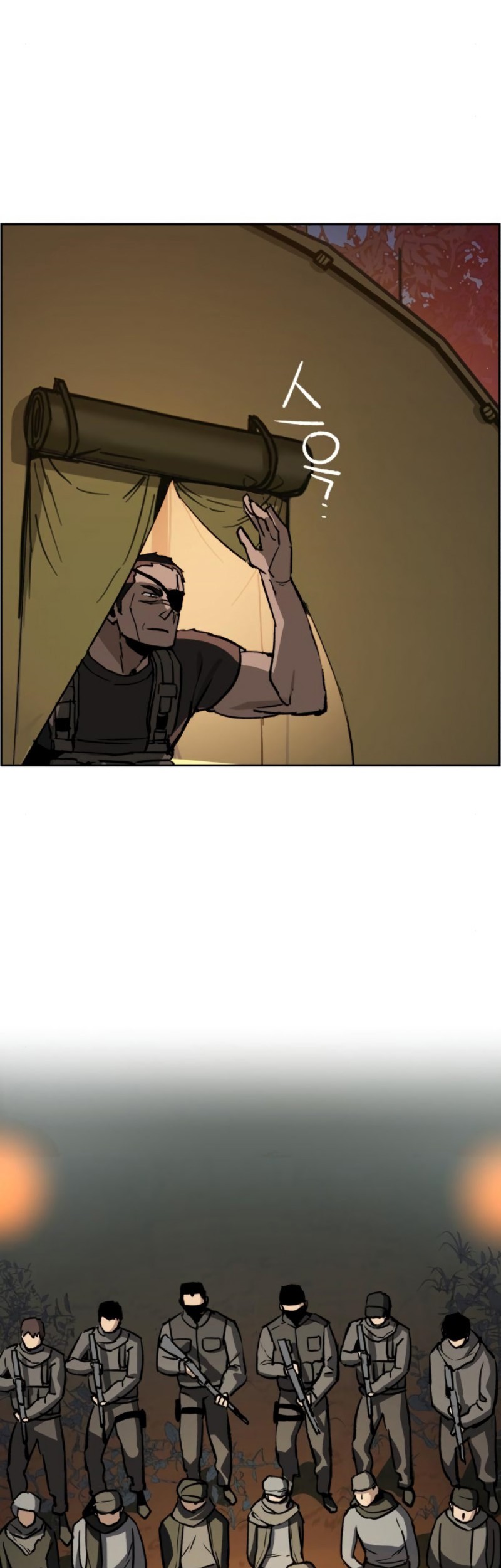 Mercenary Enrollment Chapter 32 Gambar 46