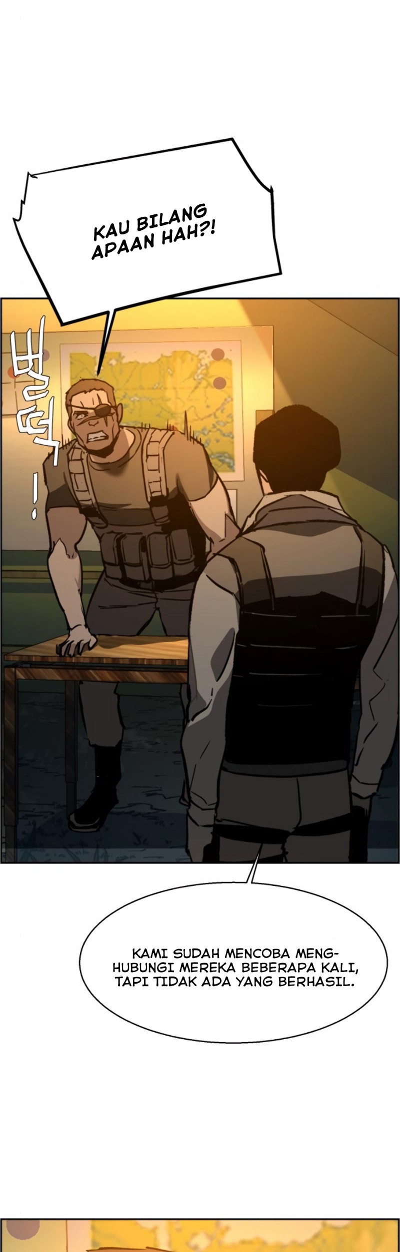 Mercenary Enrollment Chapter 32 Gambar 63