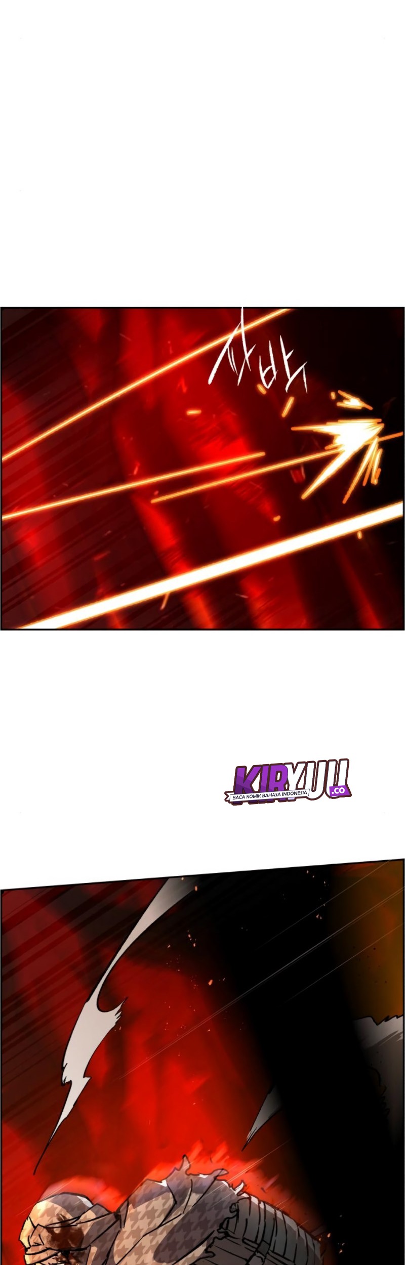 Mercenary Enrollment Chapter 32 Gambar 71