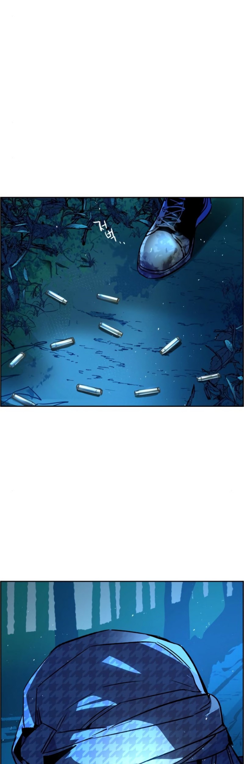 Mercenary Enrollment Chapter 32 Gambar 8