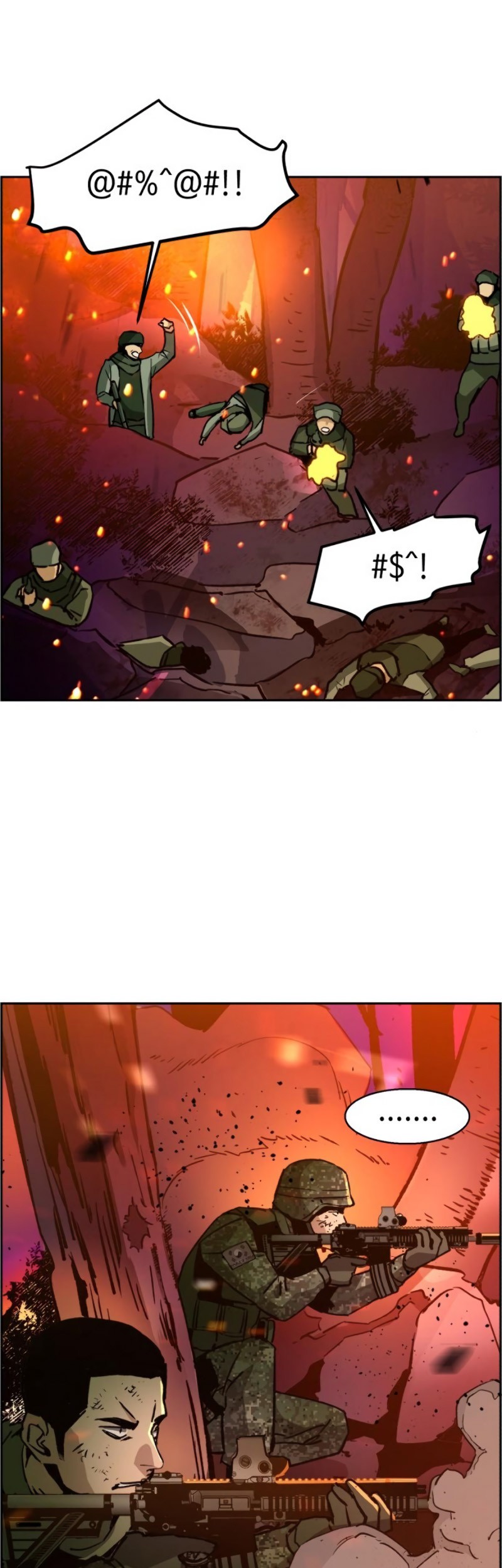 Mercenary Enrollment Chapter 32 Gambar 23