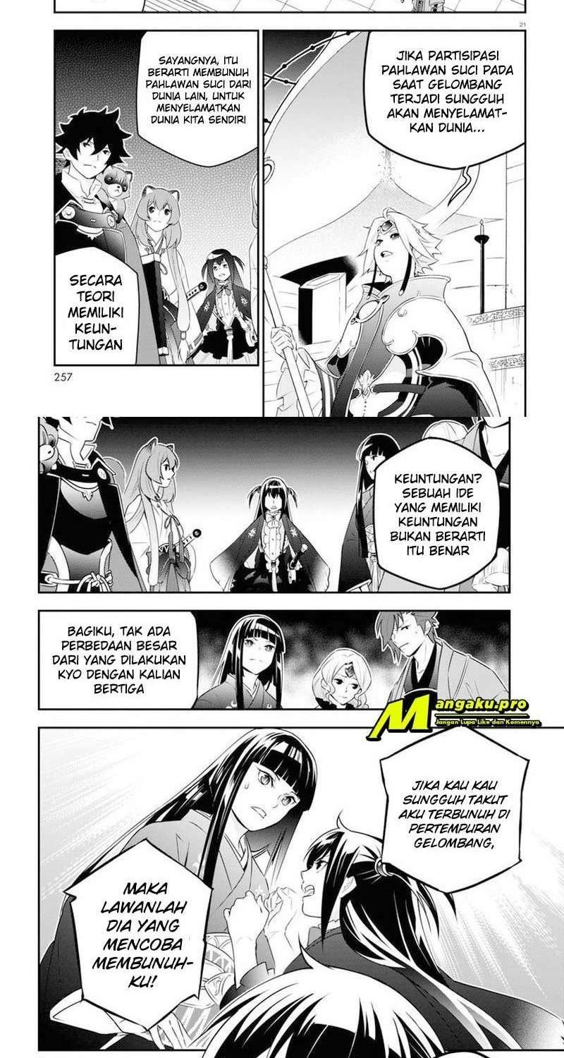 Baca  Tate no Yuusha no Nariagari Chapter 76.2 Gambar 2
