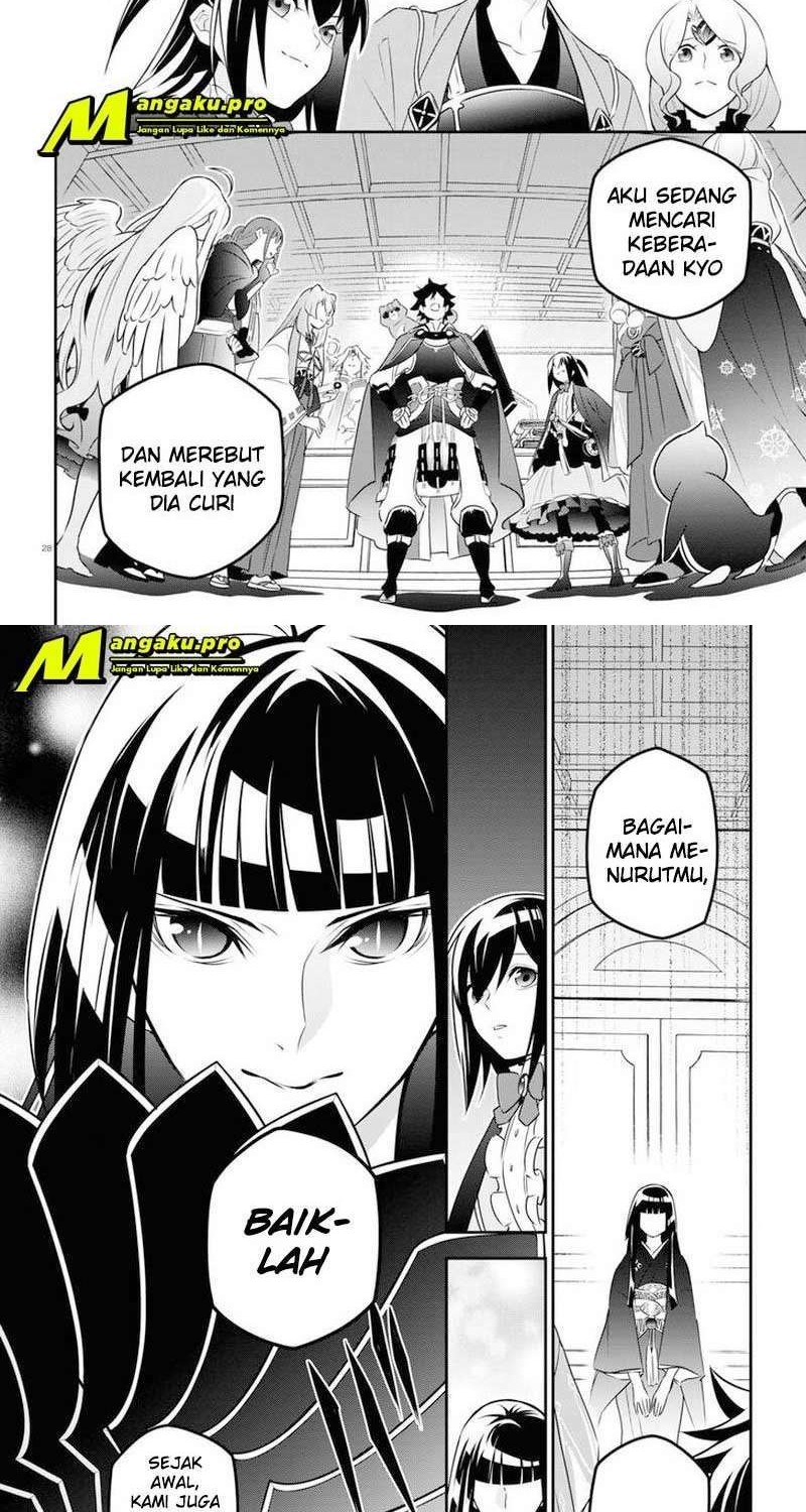 Tate no Yuusha no Nariagari Chapter 76.2 Gambar 6