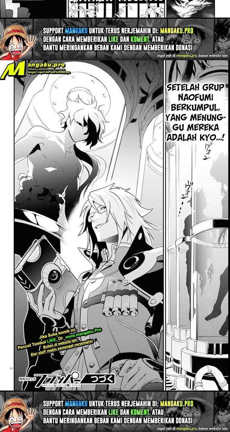 Tate no Yuusha no Nariagari Chapter 76.2 Gambar 8