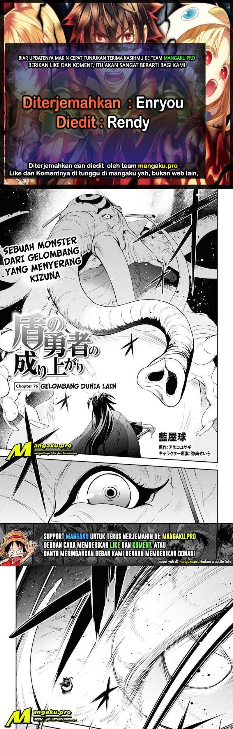 Baca Komik Tate no Yuusha no Nariagari Chapter 76.1 Gambar 1