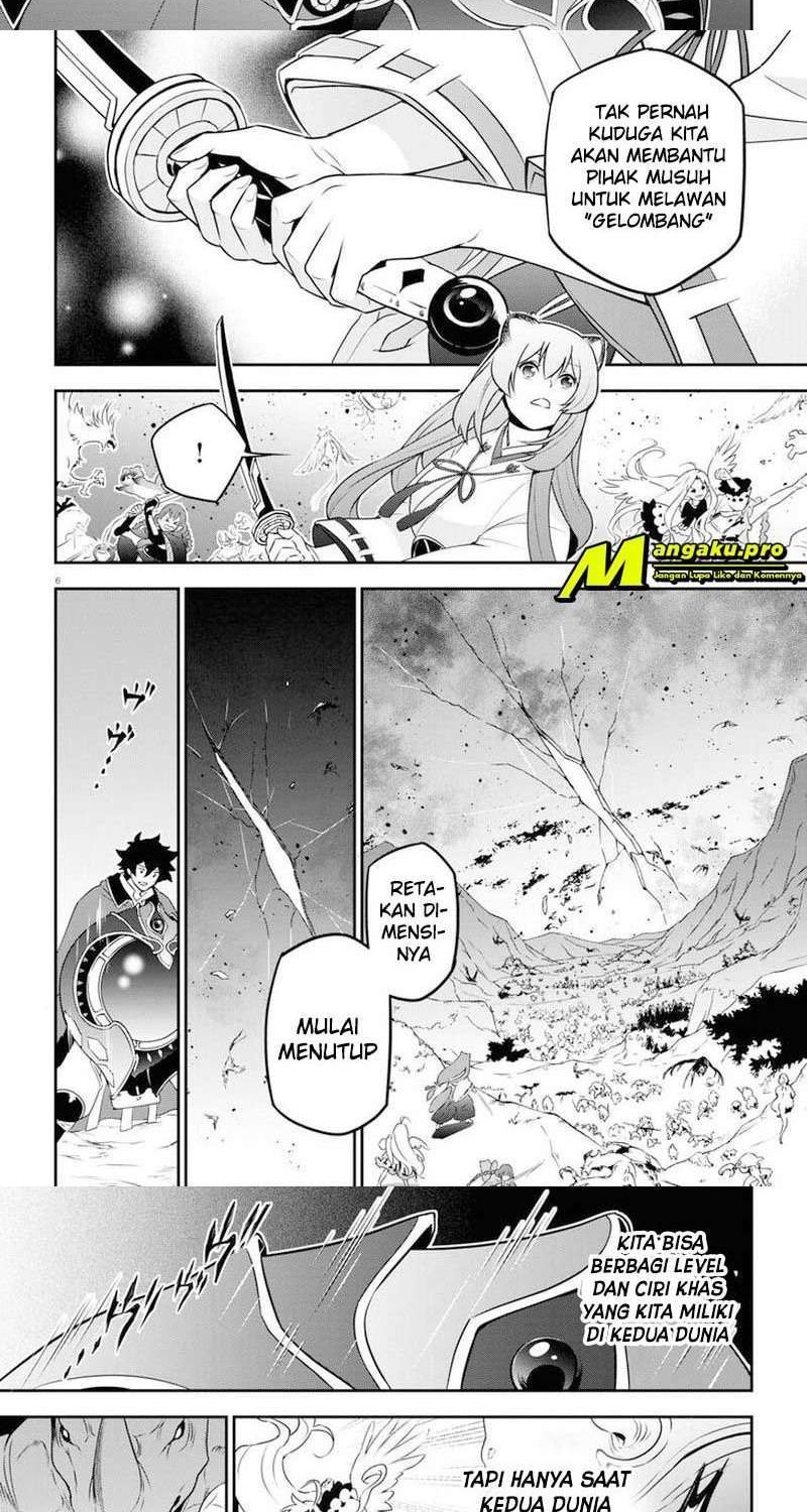 Tate no Yuusha no Nariagari Chapter 76.1 Gambar 4