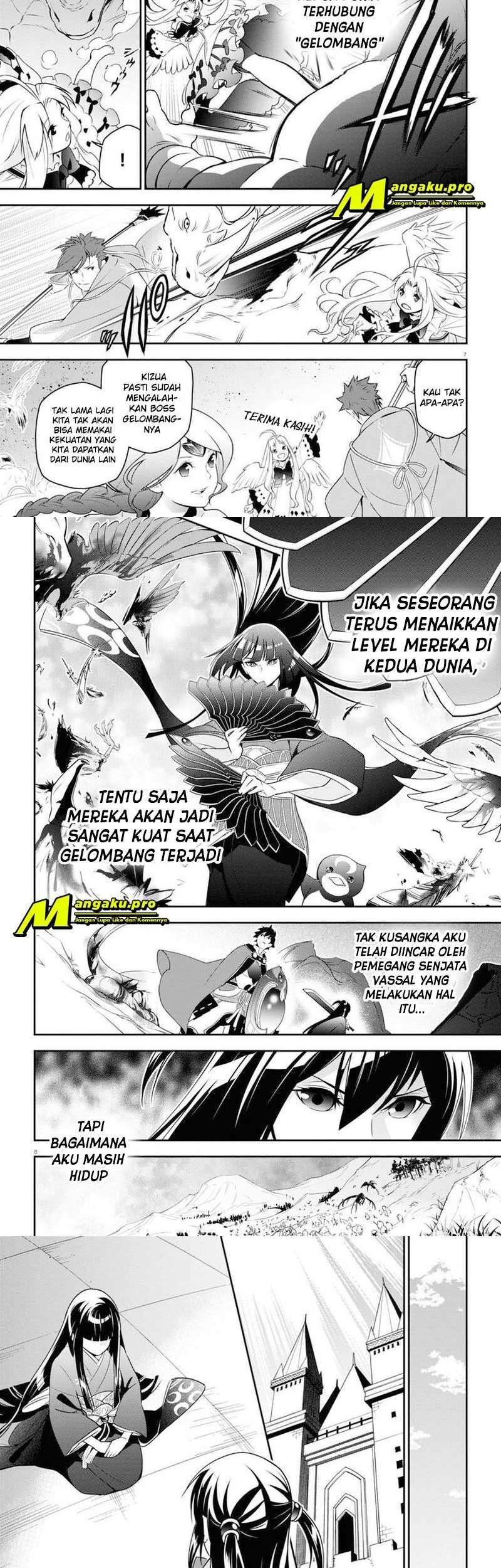 Tate no Yuusha no Nariagari Chapter 76.1 Gambar 5